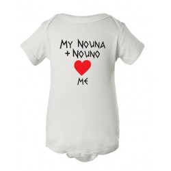 My Nouna and Nouno LOVE Me - Greek Infant One Piece